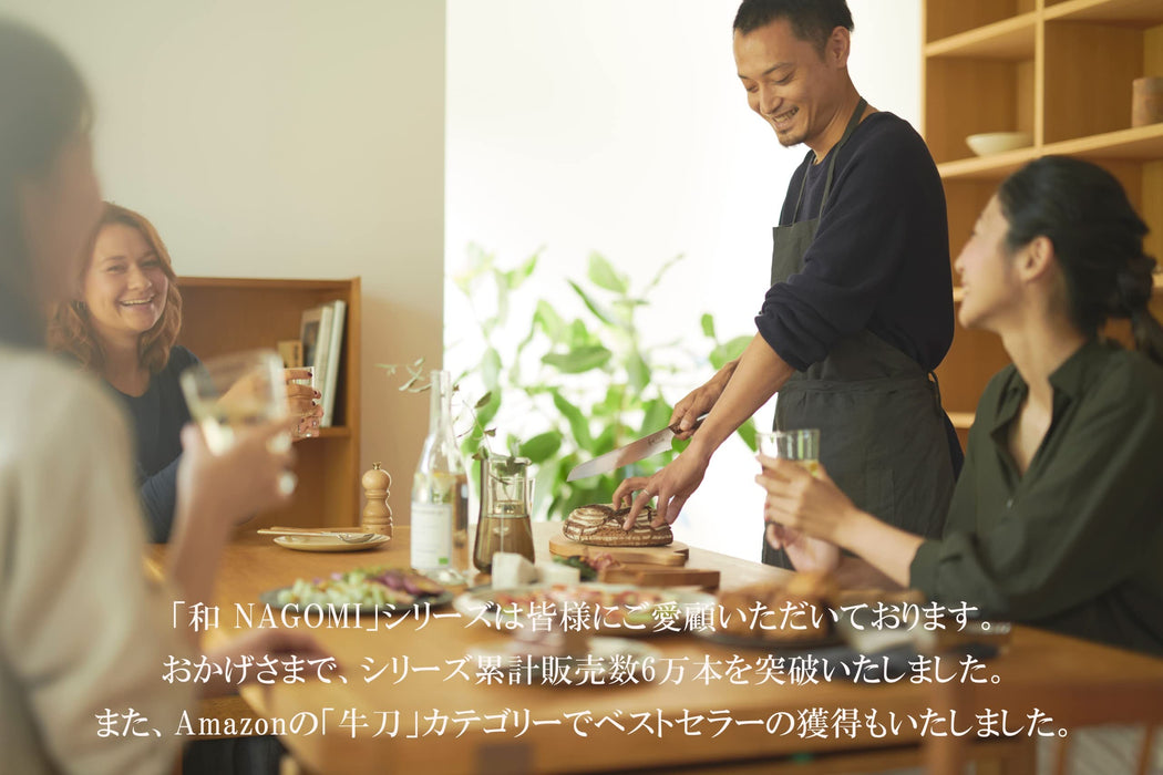 Mitsubishi Hamono Santoku Knife + Cypress Cutting Board Set (180mm) [Japanese Nagomi]-Kiichin - The #1 Place for Japanese Goods in Your Hand!
