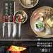 Covank Santoku Knife Bone Scraper Cutter Cleaver Forged Steel Knife Cover Dishwasher Safe-Kiichin - The #1 Place for Japanese Goods in Your Hand!