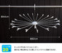Sawafuji Japan Hand Dryer 20 Racks - Compact White Laundry Hanger-Kiichin - The #1 Place for Japanese Goods in Your Hand!