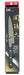 Kai Corporation Magoroku Kinju Honko 120mm AG-5004 Petty Knife-Kiichin - The #1 Place for Japanese Goods in Your Hand!