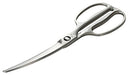 Kai Corp Seki Magoroku DH-3346 Scissors + Peeler + Dishcloth-Kiichin - The #1 Place for Japanese Goods in Your Hand!