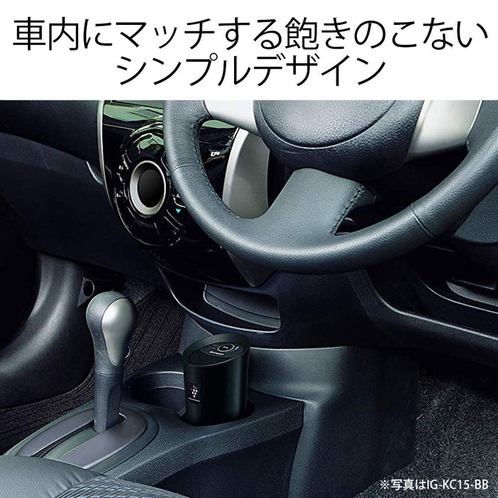Sharp Car Cup Holder Ion Generator - Black Desktop, Japan-Kiichin - The #1 Place for Japanese Goods in Your Hand!