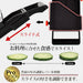 Shimomura Japan Pro Veg Slicer BK PG-627 Niigata Tsubamesanjo Black-Kiichin - The #1 Place for Japanese Goods in Your Hand!