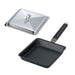 Shimomura Planning And Sales Gyoza Pot 39000 Square Frying Pan with Lid-Kiichin - The #1 Place for Japanese Goods in Your Hand!
