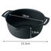 Shimomura Planning And Sales 41109 Japan Tsubamesanjo Iron Deep Fryer Tempura 18Cm 1.7L Ih Compatible-Kiichin - The #1 Place for Japanese Goods in Your Hand!