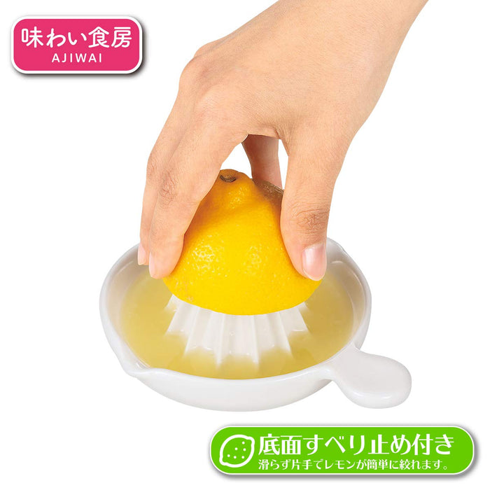 Shimomura Kougyou ASL-630 Ceramic Lemon Squeezer-Kiichin - The #1 Place for Japanese Goods in Your Hand!