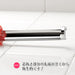 Shimomura Kougyou FV-611 Apple Core Remover Dishwasher Safe-Kiichin - The #1 Place for Japanese Goods in Your Hand!