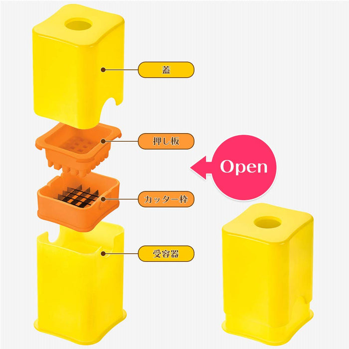 Shimomura Kougyou FV-635 Yellow 100x80x150mm Potato Stick Cutter-Kiichin - The #1 Place for Japanese Goods in Your Hand!
