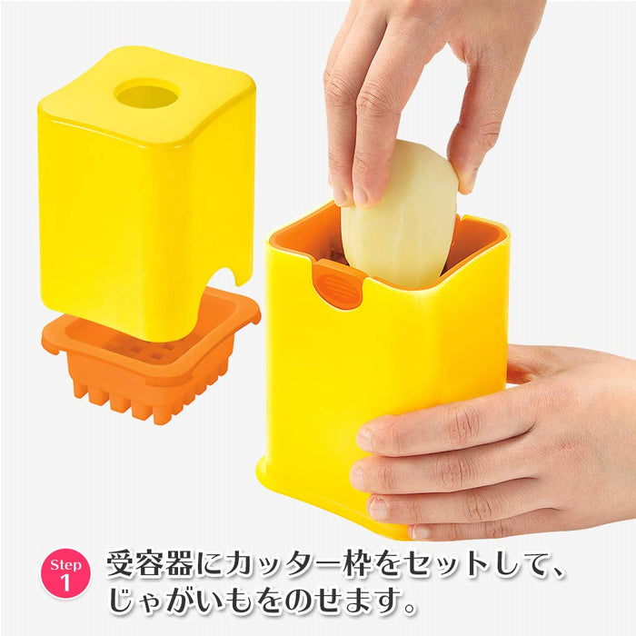 Shimomura Kougyou FV-635 Yellow 100x80x150mm Potato Stick Cutter-Kiichin - The #1 Place for Japanese Goods in Your Hand!