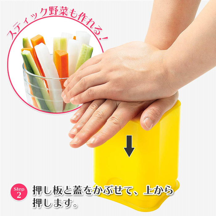 Shimomura Kougyou FV-635 Yellow 100x80x150mm Potato Stick Cutter-Kiichin - The #1 Place for Japanese Goods in Your Hand!