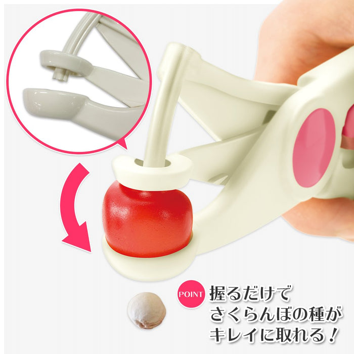 Shimomura Kougyou FV-625 Vegetable Cherry Pied Remover Japan Niigata Tsubame-Sanjo Pink-Kiichin - The #1 Place for Japanese Goods in Your Hand!