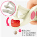 Shimomura Kougyou FV-625 Vegetable Cherry Pied Remover Japan Niigata Tsubame-Sanjo Pink-Kiichin - The #1 Place for Japanese Goods in Your Hand!
