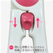 Shimomura Kougyou FV-625 Vegetable Cherry Pied Remover Japan Niigata Tsubame-Sanjo Pink-Kiichin - The #1 Place for Japanese Goods in Your Hand!