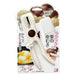 Shimomura Kougyou Frk-01 Full Veg Chestnut Peeler Japan Niigata Tsubamesanjo-Kiichin - The #1 Place for Japanese Goods in Your Hand!