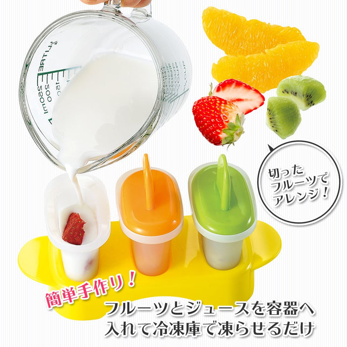 Shimomura Kougyou FV-617 Full Veg Ice Candy Made in Japan Niigata Tsubame-Sanjo-Kiichin - The #1 Place for Japanese Goods in Your Hand!