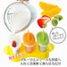 Shimomura Kougyou FV-617 Full Veg Ice Candy Made in Japan Niigata Tsubame-Sanjo-Kiichin - The #1 Place for Japanese Goods in Your Hand!