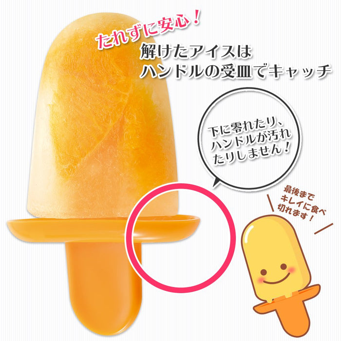 Shimomura Kougyou FV-617 Full Veg Ice Candy Made in Japan Niigata Tsubame-Sanjo-Kiichin - The #1 Place for Japanese Goods in Your Hand!