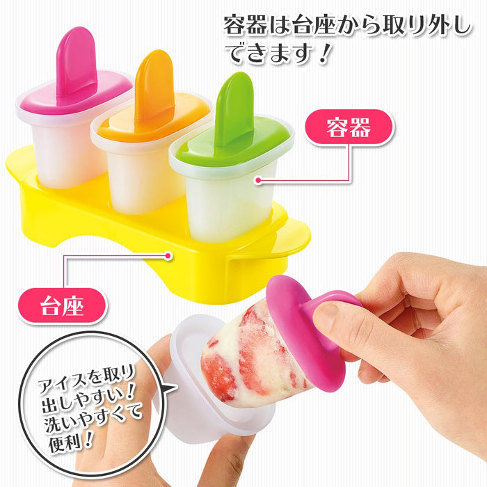 Shimomura Kougyou FV-617 Full Veg Ice Candy Made in Japan Niigata Tsubame-Sanjo-Kiichin - The #1 Place for Japanese Goods in Your Hand!