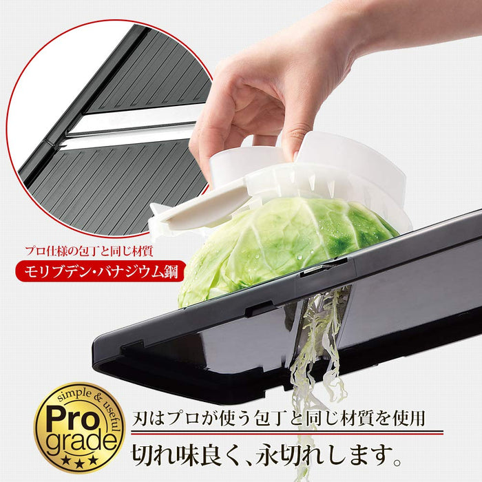 Shimomura Kougyou Japan Pro PGS-15 Cabbage Slicer Niigata Tsubamesanjo-Kiichin - The #1 Place for Japanese Goods in Your Hand!