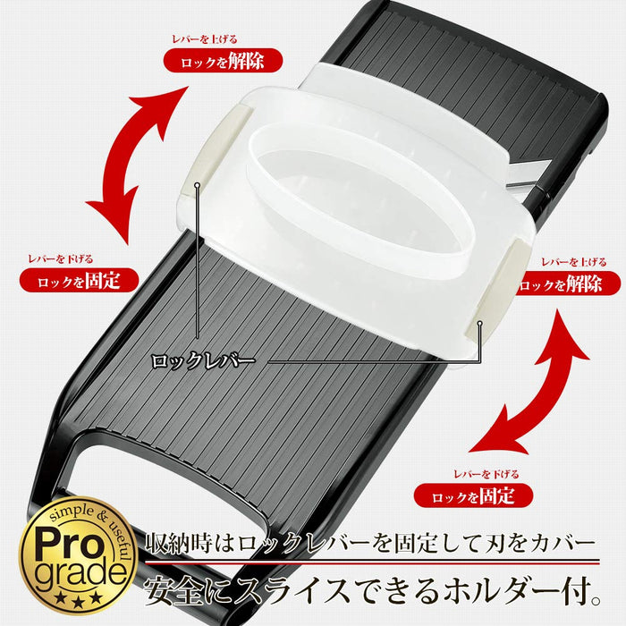 Shimomura Kougyou Japan Pro PGS-15 Cabbage Slicer Niigata Tsubamesanjo-Kiichin - The #1 Place for Japanese Goods in Your Hand!