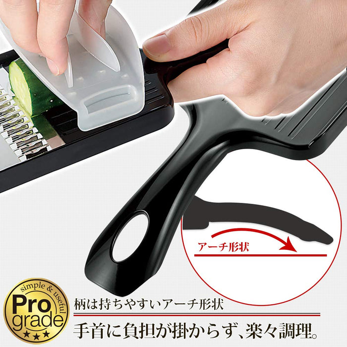 Shimomura Kougyou Japan Pro Grade Speed Julienne PGS-01 Niigata Tsubamesanjo-Kiichin - The #1 Place for Japanese Goods in Your Hand!