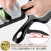 Shimomura Kougyou Japan Pro Grade Speed Julienne PGS-01 Niigata Tsubamesanjo-Kiichin - The #1 Place for Japanese Goods in Your Hand!