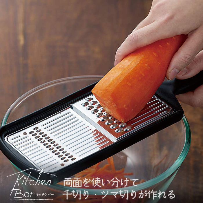 Shimomura Kogyo KIB-612 Japan Kitchen Bar Julienne Dishwasher Safe Black 290x90x30mm-Kiichin - The #1 Place for Japanese Goods in Your Hand!