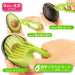 Shimomura Kougyou Avocado Cutter Aak-677 Japan Niigata Tsubamesanjo-Kiichin - The #1 Place for Japanese Goods in Your Hand!