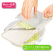 Shimomura Kougyou Ajishokubo Cabbage Slicer ACB-657 Niigata Tsubamesanjo White-Kiichin - The #1 Place for Japanese Goods in Your Hand!