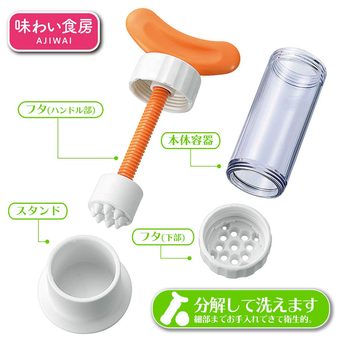 Shimomura Kougyou Ajishokubo Garlic Press ANP-699 Japan Tsubame-Sanjo-Kiichin - The #1 Place for Japanese Goods in Your Hand!