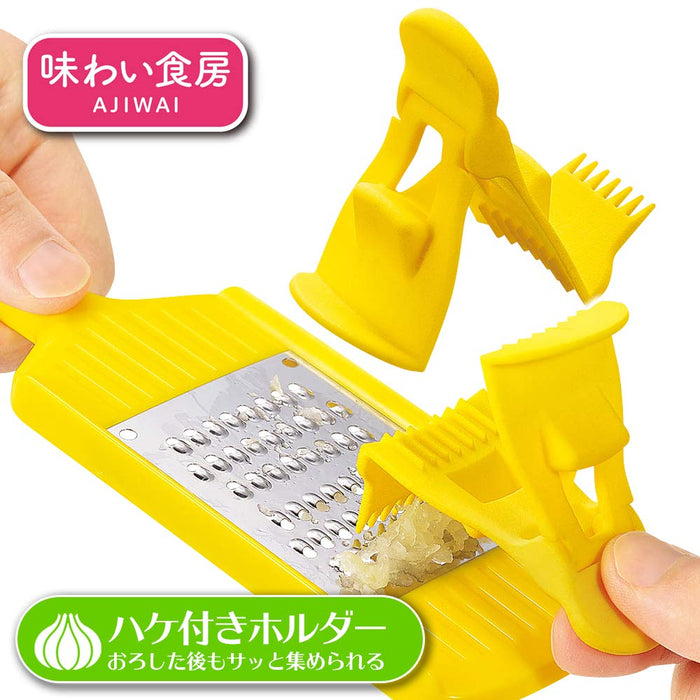 Shimomura Kougyou Japan Ajishokubo Minced Garlic Anm-698 Niigata Tsubame-Sanjo Yellow-Kiichin - The #1 Place for Japanese Goods in Your Hand!