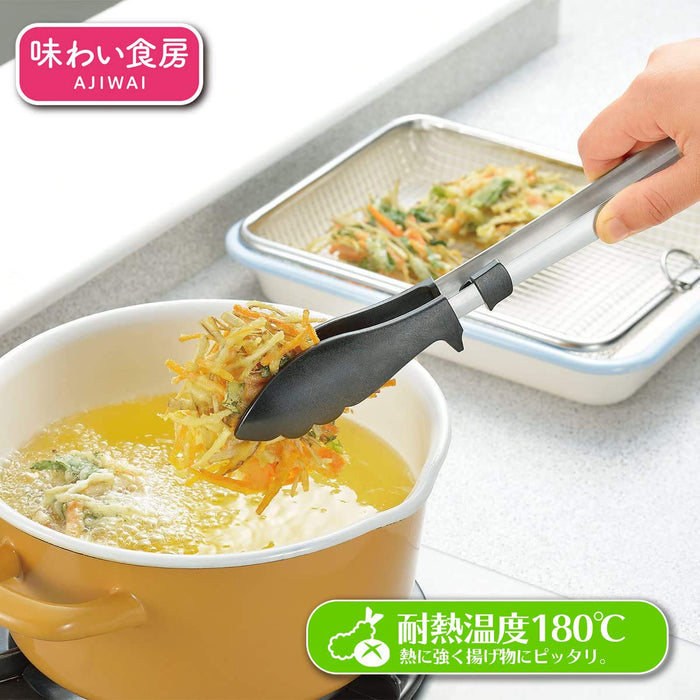 Shimomura Kougyou AJISHOKUBO Nylon Tongs ANT-226 Japan Tsubame-Sanjo-Kiichin - The #1 Place for Japanese Goods in Your Hand!