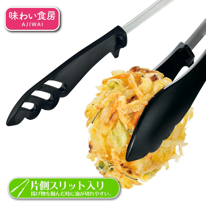 Shimomura Kougyou AJISHOKUBO Nylon Tongs ANT-226 Japan Tsubame-Sanjo-Kiichin - The #1 Place for Japanese Goods in Your Hand!