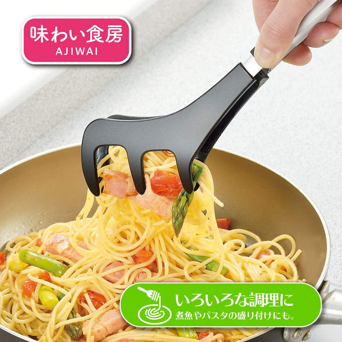 Shimomura Kogyo AJISHOKUBO Nylon Fish Grilling Tongs ASY-227 Japan-Kiichin - The #1 Place for Japanese Goods in Your Hand!
