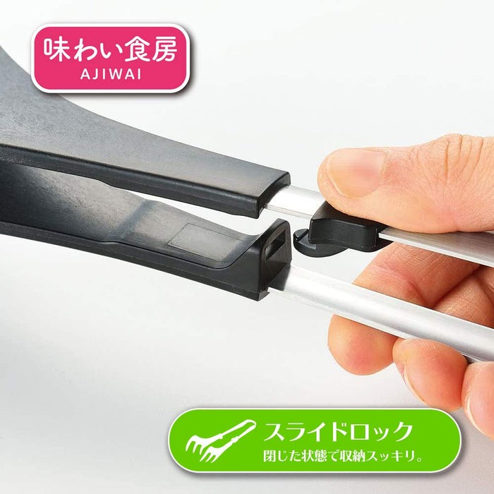Shimomura Kogyo AJISHOKUBO Nylon Fish Grilling Tongs ASY-227 Japan-Kiichin - The #1 Place for Japanese Goods in Your Hand!