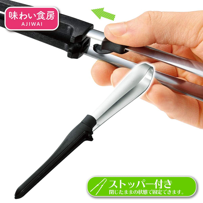 Shimomura Kougyou Ans-225 Nylon Nabashi Tongs Made in Japan/Niigata-Kiichin - The #1 Place for Japanese Goods in Your Hand!