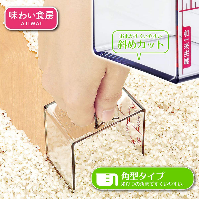Shimomura Kougyou Ajishokubo Square Rice Cup 1 Cup Akc-652 Niigata Tsubame-Sanjo-Kiichin - The #1 Place for Japanese Goods in Your Hand!