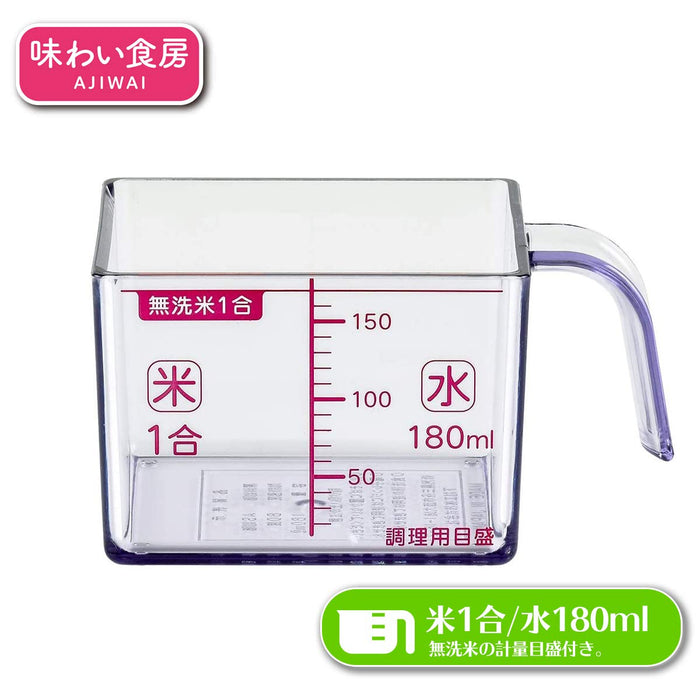 Shimomura Kougyou Ajishokubo Square Rice Cup 1 Cup Akc-652 Niigata Tsubame-Sanjo-Kiichin - The #1 Place for Japanese Goods in Your Hand!