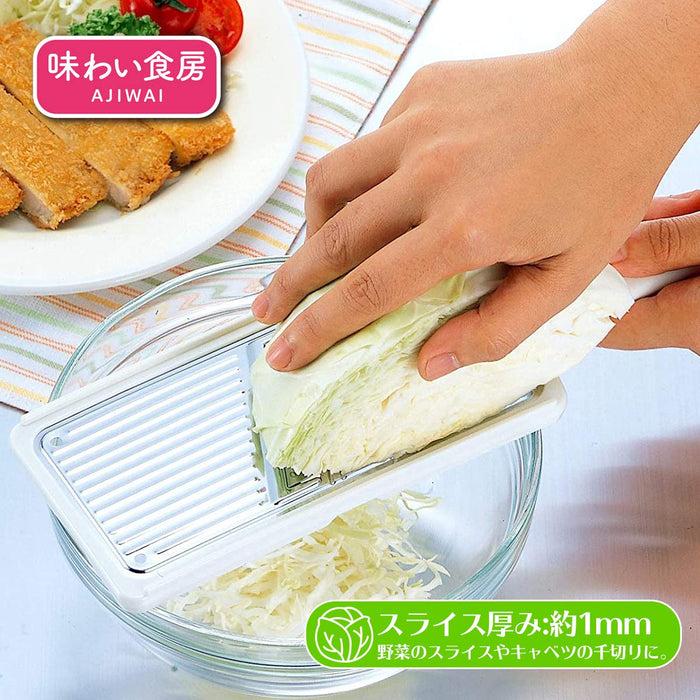 Shimomura Kougyou Ajishokubo SS Slice Ass-604 Made in Niigata Tsubame-Sanjo-Kiichin - The #1 Place for Japanese Goods in Your Hand!