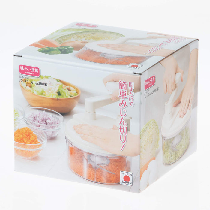 Shimomura Kogyo ASM-651 Chopping Machine Made in Japan Niigata Tsubame-Sanjo-Kiichin - The #1 Place for Japanese Goods in Your Hand!