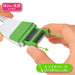 Shimomura Kougyou Ajishokubo White Hair Leek Cutter Ank-664 Niigata Tsubamesanjo-Kiichin - The #1 Place for Japanese Goods in Your Hand!