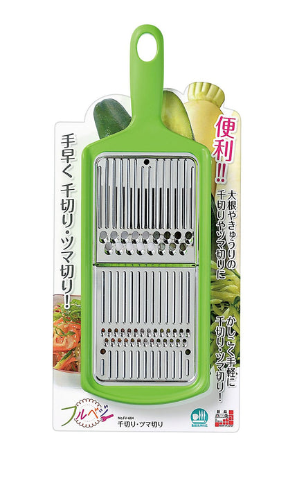 Shimomura Kougyou FV-604 Julienne & Thumb Cutters Japan Made Dishwasher Safe-Kiichin - The #1 Place for Japanese Goods in Your Hand!