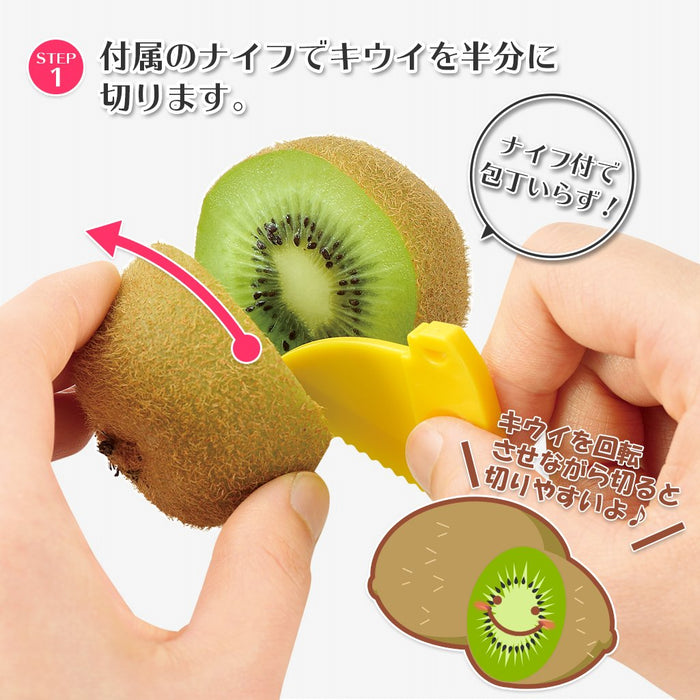 Shimomura Kougyou FKK-01 Veg Kiwi Cutter Japan Niigata Tsubamesanjo-Kiichin - The #1 Place for Japanese Goods in Your Hand!
