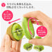 Shimomura Kougyou FKK-01 Veg Kiwi Cutter Japan Niigata Tsubamesanjo-Kiichin - The #1 Place for Japanese Goods in Your Hand!