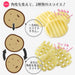 Shimomura Kogyo FV-636 Waffle Slicer Japan Made Niigata Tsubame-Sanjo ABS Stainless Steel Yellow-Kiichin - The #1 Place for Japanese Goods in Your Hand!