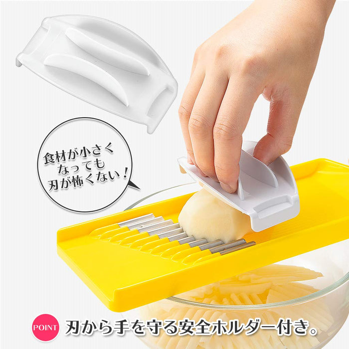 Shimomura Kogyo FV-636 Waffle Slicer Japan Made Niigata Tsubame-Sanjo ABS Stainless Steel Yellow-Kiichin - The #1 Place for Japanese Goods in Your Hand!