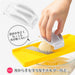 Shimomura Kogyo FV-636 Waffle Slicer Japan Made Niigata Tsubame-Sanjo ABS Stainless Steel Yellow-Kiichin - The #1 Place for Japanese Goods in Your Hand!