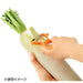 Shimomura Kougyou FV-622 Japan Veg Peeler Niigata Tsubamesanjo-Kiichin - The #1 Place for Japanese Goods in Your Hand!