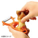 Shimomura Kougyou FV-622 Japan Veg Peeler Niigata Tsubamesanjo-Kiichin - The #1 Place for Japanese Goods in Your Hand!