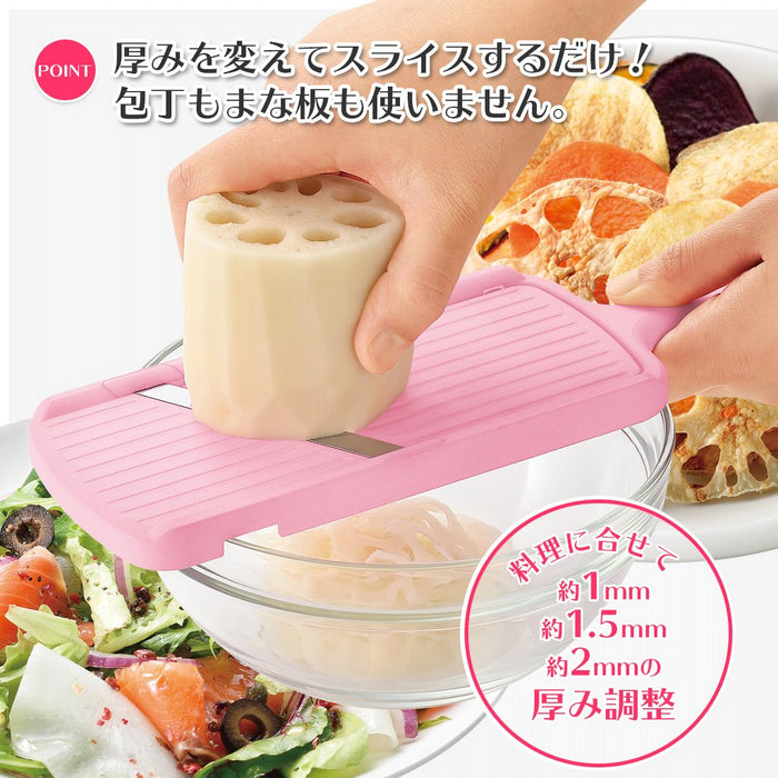 Shimomura Kougyou FV-621 Made In Japan Veg Slicer 3 Levels (1mm/1.5mm/2mm) w/Holder-Kiichin - The #1 Place for Japanese Goods in Your Hand!